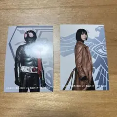 2026年最新】シン仮面ライダーカード未開封の人気アイテム - メルカリ