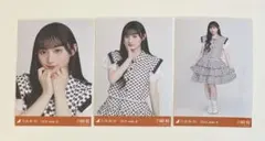 乃木坂46 生写真 川﨑桜 11thBDライブ期別衣装 3種 コンプ