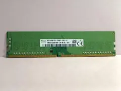 SK Hynix 8GB DDR4 メモリ PC4-2400T