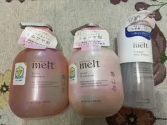 melt メルト　シャンプー　トリートメント　パウダー