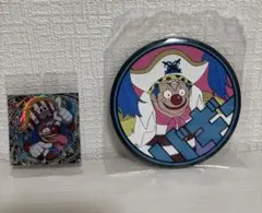 我らがバギー様