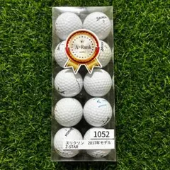 SRIXON Z-STAR 2017年モデル ゴルフボール 10球のサムネイル