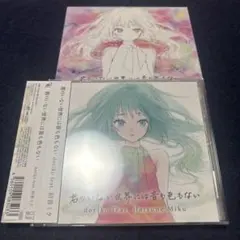 2025年最新】dorikoの人気アイテム - メルカリ