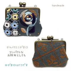 ミナペルホネン ショルダーバッグ キッズ パプリッコ 馬 - メルカリ