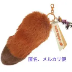 Item thumbnail for item 4b1cb7fb-ebbf-4471-9feb-a30803ab50f1