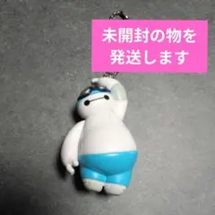 ディズニーランド ベイマックス カプセルトイ スイミング 水泳 ガチャ