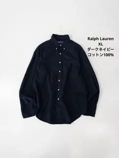 Ralph Lauren classic fit コットン長袖シャツ 古着