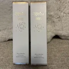 エスプリーナRGII インナーリフト リペア セラムRich 45ml ×2本 - メルカリ