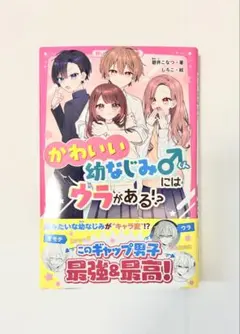 Item thumbnail for item 6fab36bd-311f-4bb1-aaf4-4bed73d10dc5