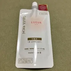 ジュレリッチリュール モイストローション - メルカリ