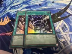 神鳴り