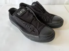 コンバース ALL STAR ブラック スリッポン 23.5cm