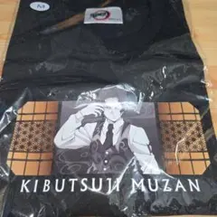 鬼滅の刃 台湾限定 pop up shop 鬼舞辻無惨 Tシャツ Mサイズ