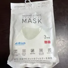 【未開封新品】ユニクロ エアリズムマスク 3枚入 小さめ Mサイズ ホワイト