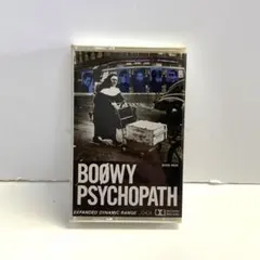 2025年最新】カセットテープ boowyの人気アイテム - メルカリ