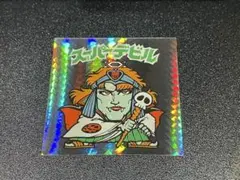 Item thumbnail for item eafc3b33-00d8-434b-bf6b-55eee0183f8d