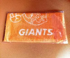 2枚セット　GIANTS サイン入りタオル 2019年