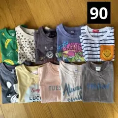 【即購入OK】子供服 90cm 夏服 半袖 10着まとめ売り