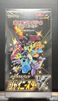 ポケモンカード　シャイニースターv 1box 新品未開封　シュリンク付き