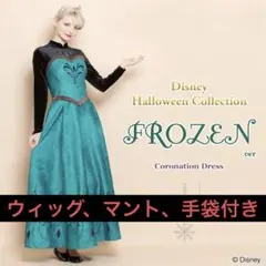 2026年最新】secret honey エルサの人気アイテム - メルカリ