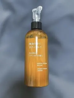無印良品　ボディミルク　精油の香り　ひのき&ラベンダーの香り　天然由来成分のサムネイル