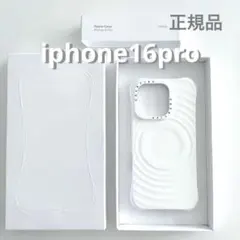 CASETiFY ウェーブシリコンケース ホワイトiPhone16Pro スマホ