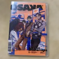 「ヒプノシスマイク-Division Rap Battle-」～あゝオオサカd…