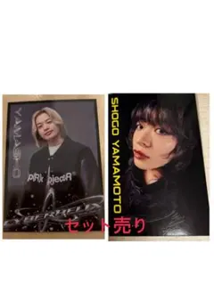 Item thumbnail for item bbd77988-a59a-4925-933b-e17a330f4394