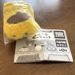ガチャガチャ サンリオ ポムポムプリン