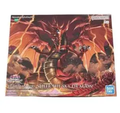 BANDAI オシリスの天空竜