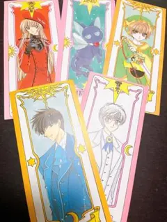 2025年最新】カードキャプターさくら タロットの人気アイテム