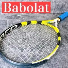 Babolat アエロプロドライブ ナダル 2007年モデル バボラ