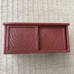 Item thumbnail for item 614d2c8a-aed7-4b9c-bacc-8d264c20f7c1