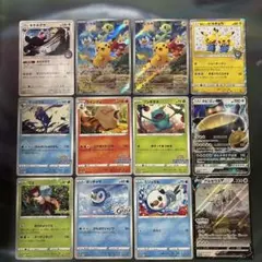 ポケカ ar まとめ売り レイジングサーフ コンプ 12枚セット - メルカリ