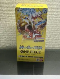 ONE PIECE カード　BOX 神の島の冒険　OP-15 テープ付き