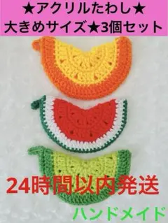 Item thumbnail for item e495a7dd-1bf2-4a12-868f-c83b94fd8c09