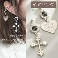 No.279 イヤリング