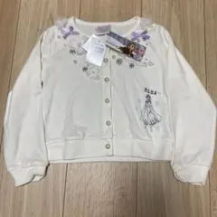 エルサ 長袖カットソー 100cm アイボリー