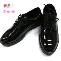 【最終値下げ】★新品　マニッシュシューズ　 スニーカー　エナメル　M/23cm