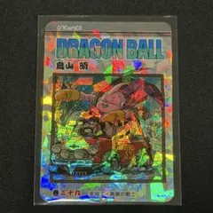 香港限定 ドラゴンボール コミック表紙 35巻 キラカード - メルカリ