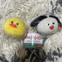 mojojojo フェイスマスコット　ガチャガチャ