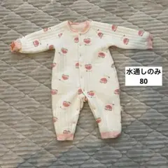 コットン　ロンパース キルト　80