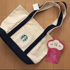 スタバ福袋2025【抜き取りなし8点セット】新品未使用 スターバックス福袋 2025」11・5からエントリースタート トート