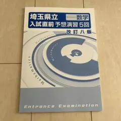 Item thumbnail for item 1afbac78-c2c2-4844-91c5-0b6f7f0bce96