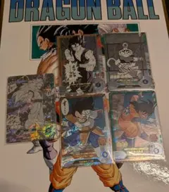 スーパーサイヤ人3　GDR　アドバンスパック　40周年記念