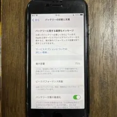 iPhone8 64GB simフリー