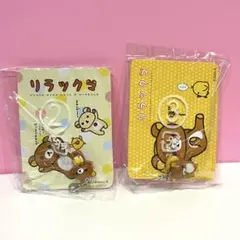 メルカリ