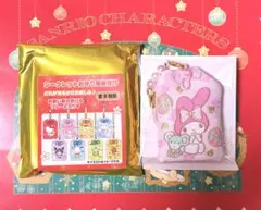 Item thumbnail for item 0f123d64-d1a9-4ed7-9cd2-9560570caf0e