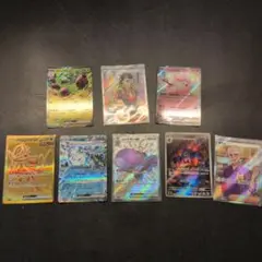 ポケカ 引退品 RR以上のみのサムネイル