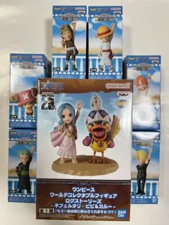 最新プライズ　ワンピース　ワールドコレクタブルフィギュア　仲間の印　全13個 ワンピース ワールドコレクタブルフィギュア 仲間の印だ【ウソップなし